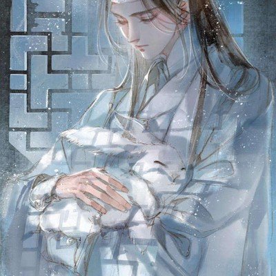 马頔带李纯看极光准备了头纱