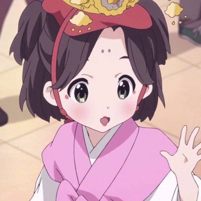 仙人要名表奥迪